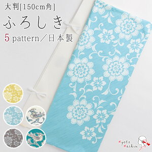 C~ 唻 150cm 100 YC~ {   / ԓ Ԓ X ZCW O[ JV Li   / CeA ӂ낵 킢  lC IXX