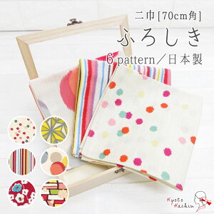 C~ 唻 70cm 100 YC~  唻C~ { ӂ낵 킢  g _ a Rbg C~  _K[ / ؂Ƃ ~ x[W  ܂