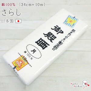 炵 aN 炵߂  n Y { i 100 Rbg  / }XN }XN t ␳p @   nJ` ʂ ^I  ނ