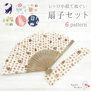 q g Ăʂq gїp ܕt p jp v`Mtg a ̓ ̓ hV̓ /  킢 G ď  čՂ / Ăʂ g  lR ΂  