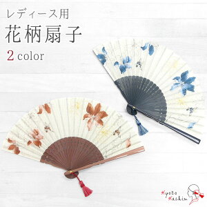 q fB[X tBl ܕt p ԕq  Mtg v[g ̓ hV̓ /  hJ p[h ^bZ [  /    / 킢  G ď  čՂ 