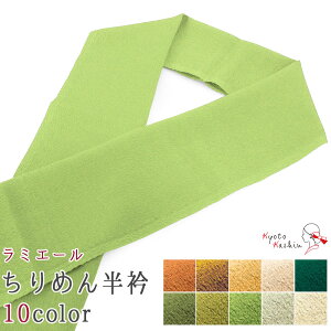 ~G[ 􂦂  nJ[ ߂ S10F /    IW / |GXe100 OK /   P @ Ki t H ~ p   tH[} U K⒅ Fn / fB