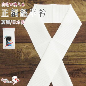  W  ėp 􂦂  { j[VsA    n / hJr h ϖh~ OK /   P @ Ki    tH[} U K⒅ Fn / fB[