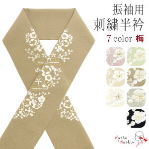 hJ hJ   U l { / ~   sN  AC{[ x[W  O[  / a  K⒅ Fn   tH[}  OB  