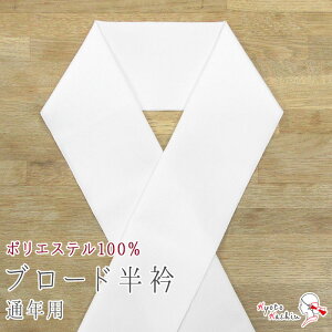 u[h  􂦂    ʔNp n |GXe100 /  zCg OK /   P @ Ki  t H ~   tH[} U K⒅ Fn / fB[X 