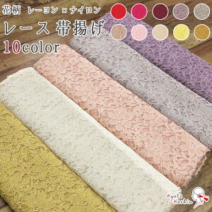 [X їg  { ԕ 31cm  170cm 10F gF  sN   Jt  pXe y[  lC J[ a t fB[X  / ʔNp  JW