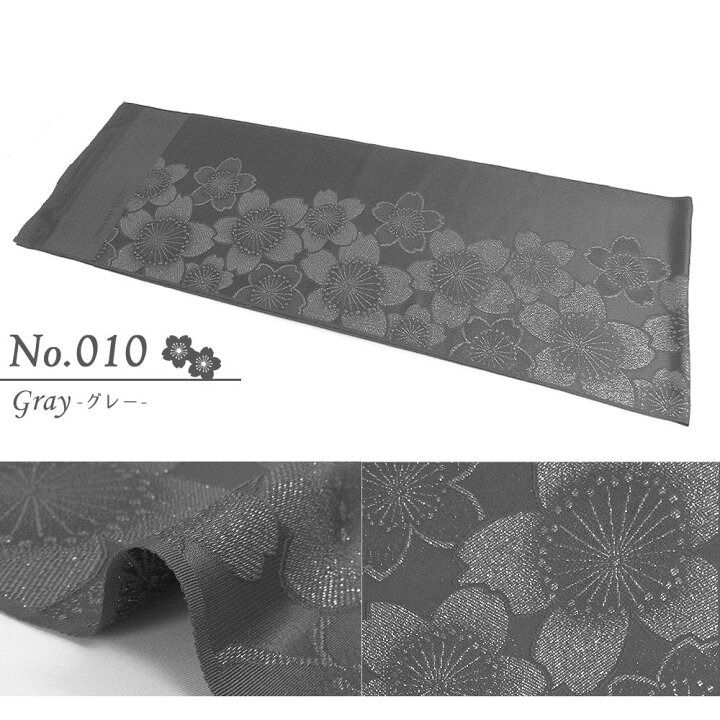 楽天市場】帯揚げ 正絹 桜 お洒落 丹後ちりめん 日本製 花柄 幅31cm 約 