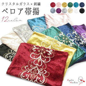 їg т U l { / S12F xA hJ NX^ CXg[ AeB[N  J[     F      x[W sN / a t }