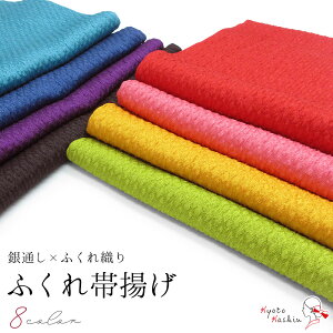 їg т l U ӂD ʂ |GXe n  / 8F  sN   F    / a t }}U fB[X  / OB  I  J