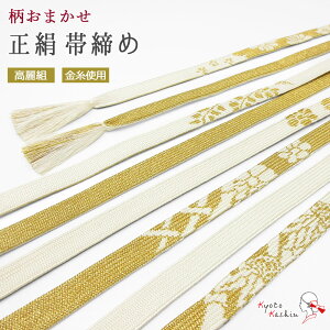 g  ђ   ܂ g o[Vu сY   100 155cm IrW   tH[} Z~tH[}  K⒅ t  Fn a `I 