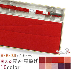 ~G[ P߁Ep 􂦂 їg сY Zbg t H ~ ߂D g n |GXe100 eCWf k܂ FȂ {  K⒅ t  P ђ т /