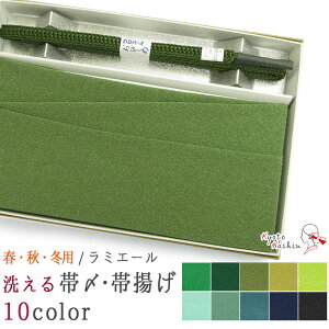 ~G[ P߁Ep 􂦂 їg сY Zbg t H ~ ߂D g n |GXe100 eCWf k܂ FȂ {  K⒅ t  P ђ т /