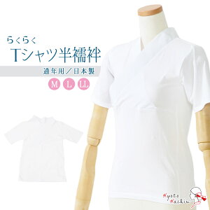 TVc @ ܕt 􂦂 fB[X   @ t Ci[   Rbg   a     d m / M L LL