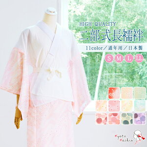 񕔎 @ @ 􂦂 ߖ䔲 悯 Zp[g ʔNp  a  |GXe /   sN  F  O[ /   /     JWA  /