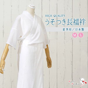 @ ܕt @ 􂦂    a  Xbv Xbv ւ ȒP t ߖ䔲  wʃS N[v / 瑕     K⒅ / {