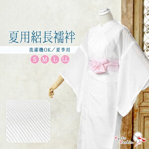 􂦂 ėp @ W ܕt dďオ @ |GXe  fB[X   瑕  K⒅  / S M L LL