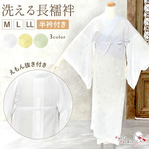 @ 􂦂 ܕt @ ߖ䔲  F O[ a @ Ci[  k  瑕  K⒅ t    / M L LL