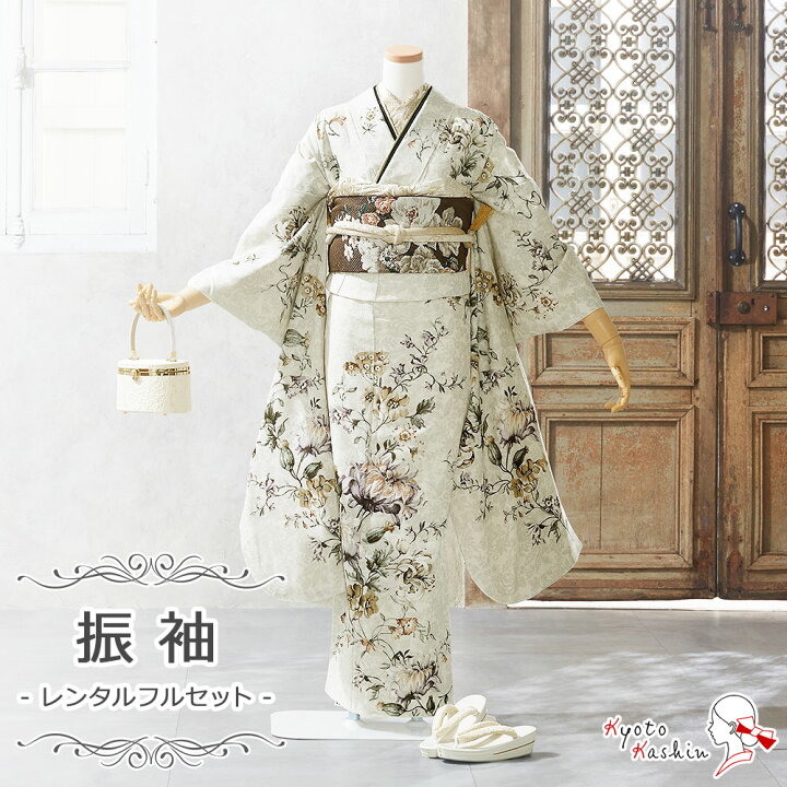 楽天市場】【レンタル】JILL STUART 振袖 通常用 [2/1〜11/30 