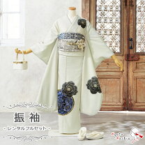 楽天市場】玉城ティナ 振袖の通販