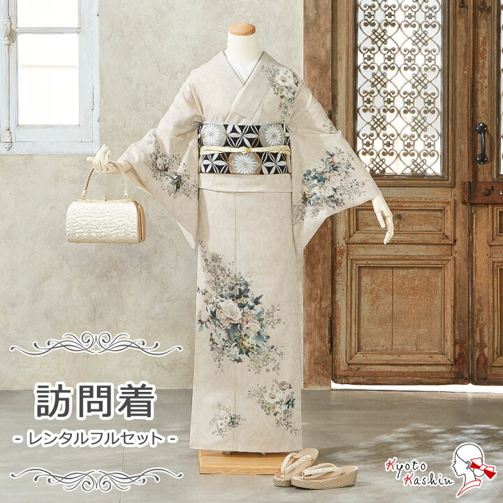 楽天市場】【レンタル】訪問着 袷 レンタルフルセット レンタル着物 お 