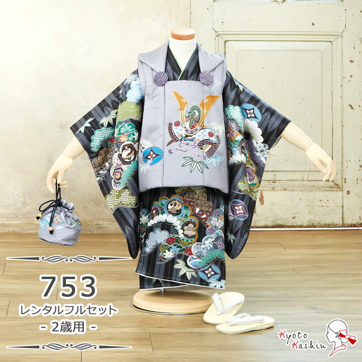 楽天市場】☆【レンタル】七五三 陽気な天使 被布セット レンタル 753 