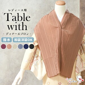 fBi[Gv e[uEBY fB[X lp Hp Gv  􂦂 v[c Xg[ H  a  / C sN x[W F lCr[   ̓ v