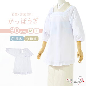 B 90cm V[g   􂦂 { i t [X  킢 Vv  fB[X ۂ ۂ Gv a a    Ǝ | / M L