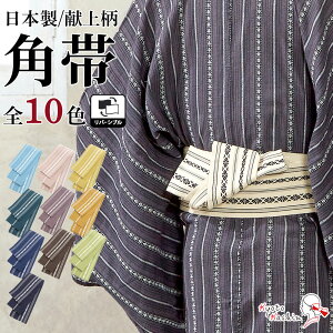 p j  o[Vu S10F  { 㕿  Y am j j /      F  sN IW / a  щ   䂩 | {x   Ղ 