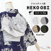 楽天市場】シルバー（帯｜和服）：レディースファッションの通販