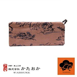 ܌KlP[X@bY@yKlP[XzyዾP[Xzy܌zy܌KlP[XzyaG݁zyszybYzyx[WzyzyÓTzyWABISUKE