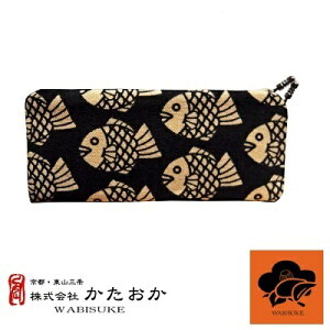 ܌KlP[X@₫܌܌KlP[XaG݋s₫ĂubNWABISUKE{s̓hV̓Mtgv[g䂤pPbgp