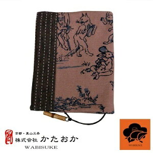 ubNJo[@bY@yubNJo[zyɖ{TCYzyG݁zyaG݁zyszyv[gzybYzyx[WzyÓTzyzyWABISUKEzy{zy