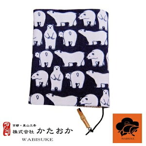 ubNJo[@낭܁yubNJo[zyɖ{TCYzyG݁zyaG݁zyszyv[gzy낭܁zyVN}zyFzyzyzyWABISUKEzy{z