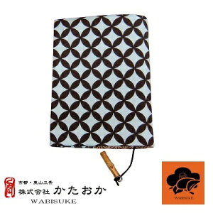 ubNJo[@SHIPPOyubNJo[zyɖ{TCYzyG݁zyaG݁zyszyv[gzyzysNzy~gzyÓTzyWABISUKEzy{zysz䂤p