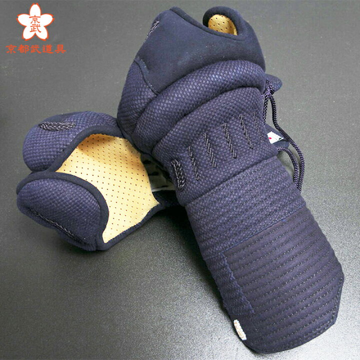 楽天市場】剣道 防具 純国産5mmミシン小手『木鶏』【日本製小手・岩手  