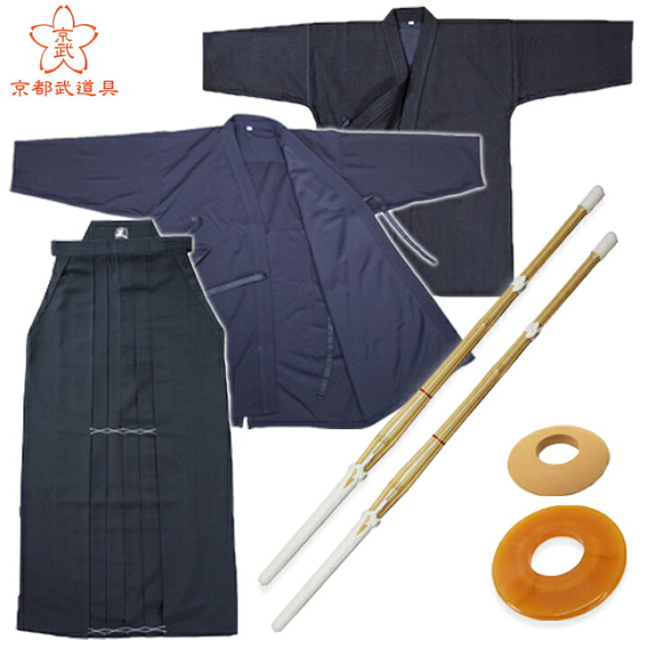 高級剣道着 E- BOGU4点セット全部新品 剣道衣、袴、竹刀袋、鍔 （楽天 