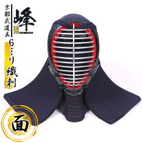 楽天市場】剣道 防具 ミツボシ 峰（スポーツ・アウトドア）の通販
