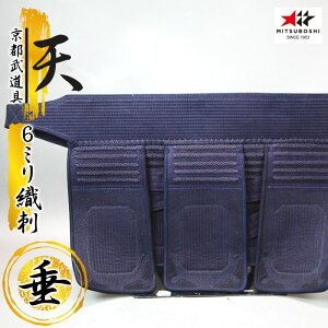 w~c{V V h x6mmDhuViĂjvPi@yEhEVh z