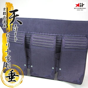 w~c{V V h x6mm\huViĂjG[gvPi@yEhEVh z