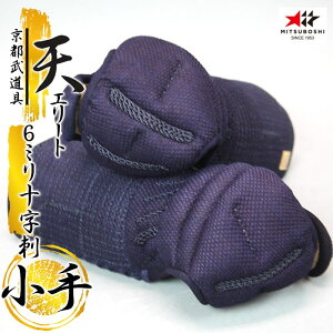 w~c{V V h bx6mm\huViĂjG[gvbPi@yEhEVhbEEUz