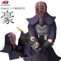楽天市場】防具（剣道｜格闘技・武術）：スポーツ・アウトドアの通販 