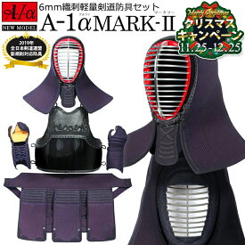 楽天市場 格闘技 武術 スポーツ アウトドア の通販