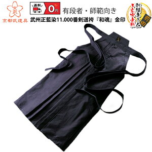  с@B11.000Ԍсwax ypؖȌсE{Eꖜԁz