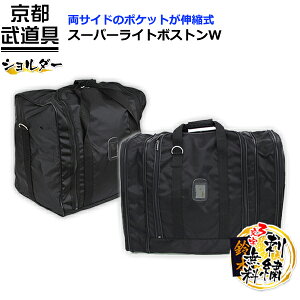  h܁@X[p[Cg{XgW @y h܁Eh܁Ez