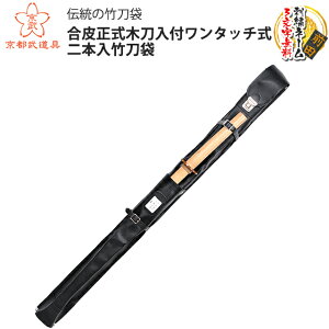  |܁@琳ؓt^b`{|܁@39|pywRi|jt|܁EE|܁z