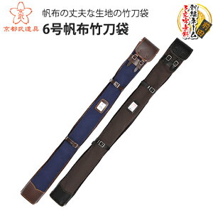 y |܁z6z|܁@39|py|܁EE|܁z