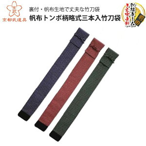 zg{O{|܁@t@39|py|܁EE|܁z