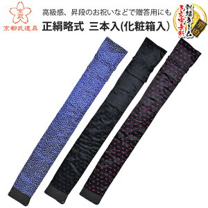 y |܁z@O{iϔj@39|py|܁EE |܁z