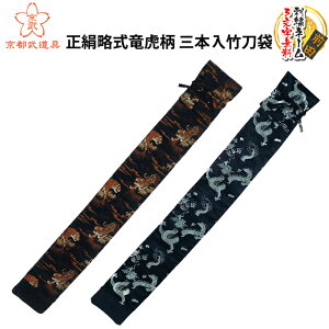 y |܁zՕ@O{|܁iϔj@39|py|܁EE|܁z