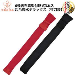 y |܁z6z_^t3{NѝfbNX@39|py|܁EE |܁z